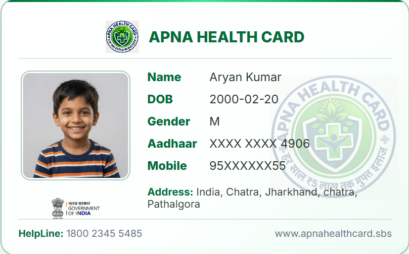 APNA HEALTH CARD